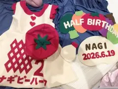 ナギちゃん♡ハーフバースデー キューピー衣装セットのサムネイル