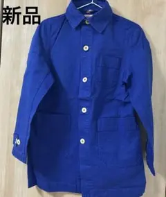 フランス製 ブルー DOLMEN AAA フレンチ ワーク ジャケット S 新品