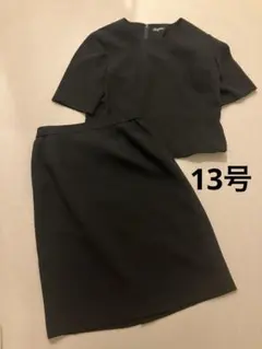 喪服 セパレート 13号