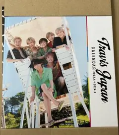 Travis Japan カレンダー 2023-2024