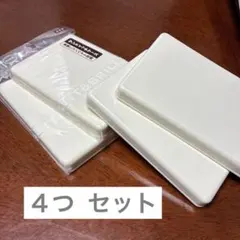 Item thumbnail for item 2740dc75-a361-43e5-97c4-c8542f5e9f8f