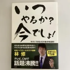 Item thumbnail for item 7cb94ba8-c394-46df-875a-0e6a0dc0af7d