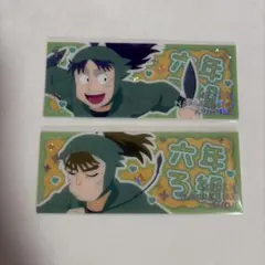 忍たま乱太郎 プレシャスショットコレクション 七松 中在家