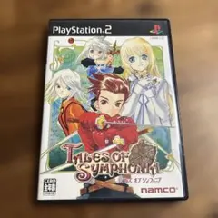 PS2 テイルズオブシンフォニア