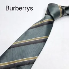 バーバリー　ネクタイ　ハイブランド　カーキ　ストライプ　高級シルク100%