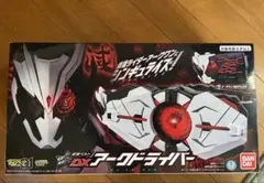 2026年最新】DXアークドライバーの人気アイテム - メルカリ