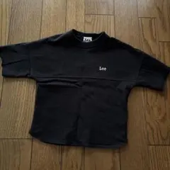 Lee