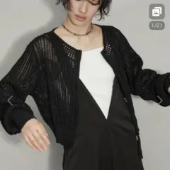 24ss アダムエロペ ラインメッシュニットブルゾン 黒　カーディガンのサムネイル