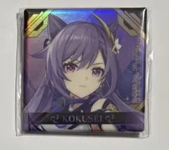 原神 香菱 SEGA スクエア ホログラム缶バッジ 璃月港 - メルカリ