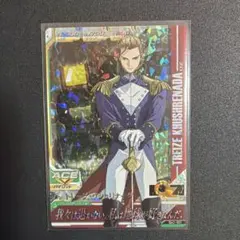 Item thumbnail for item 9140dfb8-ad4f-4951-984b-4bfb59bce1a4