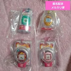 たまごっち　おかしなたまごボーロっち　めろんソーダ　エンたま　黄　4個セット