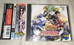 2026年最新】トミカヒーローレスキューファイアーの人気アイテム