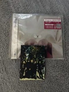 Item thumbnail for item f0d1956b-2b4f-47ab-8626-0c5b73a83f1f