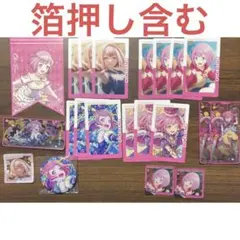 プロセカ 鳳えむ エピカ メモステ グリ缶 箔押し セット