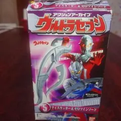 ウルトラセブン/アイスラッガー & ゼロ ツインソード