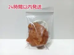 BLOOM ブルーム スクイーズ 老舗 ぷにぷに からあげ 唐揚げ