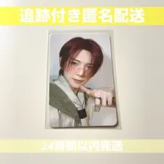 ATEEZ ANITEEZ 3Dステッカー 特典 ランダム トレカ ヨサン