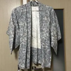 Item thumbnail for item 8e32479a-6d60-4429-95b0-8b15ada50d85