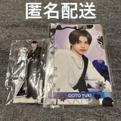 日プ 新世界 後藤結 ファイナル アクスタ＆タワレコカフェポスカ
