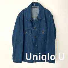 UNIQLO U オーバーサイズカラーデニムジャケット グレー M - メルカリ