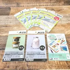 A-one（エーワン)スリーエムジャパン ラベル お名前シール 写真シール 耐水