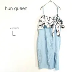 Item thumbnail for item c98da893-38ae-4a67-908a-5951dbbb2848