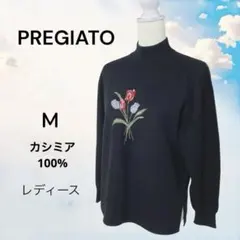 Item thumbnail for item fa297776-9692-4012-a70b-1019892c3bd8