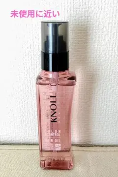 スティーブンノル ヘアオイル