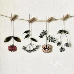 お花のガーランドセット　☆ ワイヤークラフト ワイヤーアート