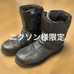 2026年最新】クシタニ ブーツコンフォートの人気アイテム - メルカリ