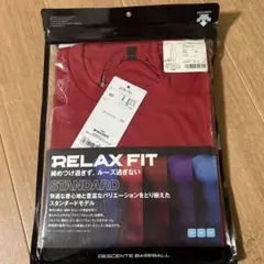 DESCENTE JSTD-750 長袖アンダーシャツ レッド 160cm