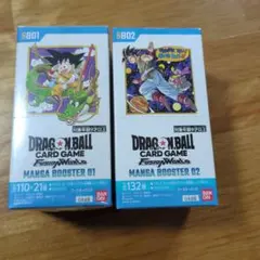 manga booster 2 box 未開封 テープつき 4箱 - メルカリ