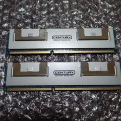 CENTURY DDR3-1333 メモリ 4GB×2枚セット