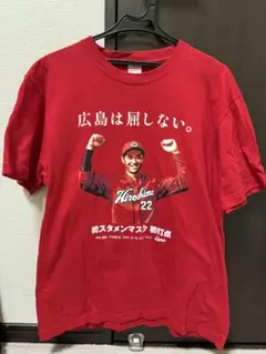【激レア品】カープ 中村奨成 サンフレッチェコラボユニフォームL 激レア品】カープ 中村奨成 サンフレッチェコラボユニフォームL