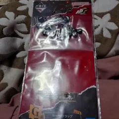 一番くじ 『ペルソナ５ ザ・ロイヤル』 G賞 ラバーストラップ