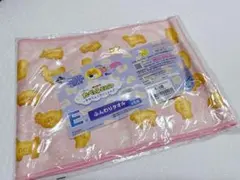 一番くじ　たべっ子どうぶつ　すやりんこれくしょん　E賞　ふんわりタオル