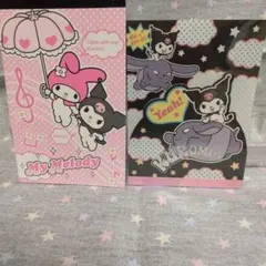 My Melody & Kuromi メモ帳セット