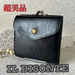 IL BISONTE イルビゾンテ二つ折り財布 ブラックコンパクト