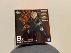 未開封 ヒロアカ 爆豪勝己 一番くじ B賞 更に向こうへ MASTERLISE