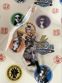 2026年最新】クラブハリエ 氣志團の人気アイテム - メルカリ