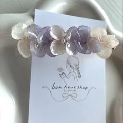 みなみ様 リクエスト 3点 まとめ商品