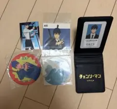 2025年最新】チェンソーマン 手帳 アキの人気アイテム - メルカリ