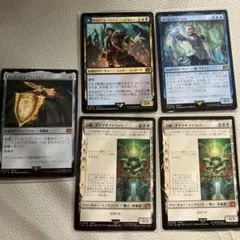 にってぃん様 リクエスト 2点 まとめ商品