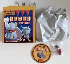 52TOYS BLINDBOX ディズニー ダンボ Happy Times