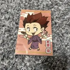 ハイキュー 天童覚