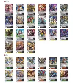 2026年最新】レギュレーション：Pスタンダード カードファイト