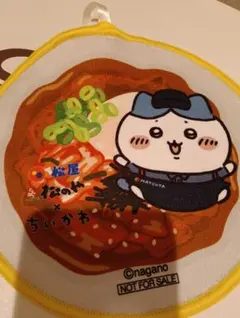 ハチワレ　松屋　ちいかわコラボ