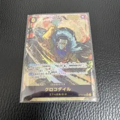 Item thumbnail for item 0deb5aa9-3c24-4a2c-a22a-351c63e4116b