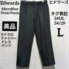 Item thumbnail for item 7bd35951-e199-42a3-b5b6-502f6f3ffbe4