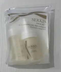 2025年最新】シャンソン化粧品 スキンケア・基礎化粧品 トライアル